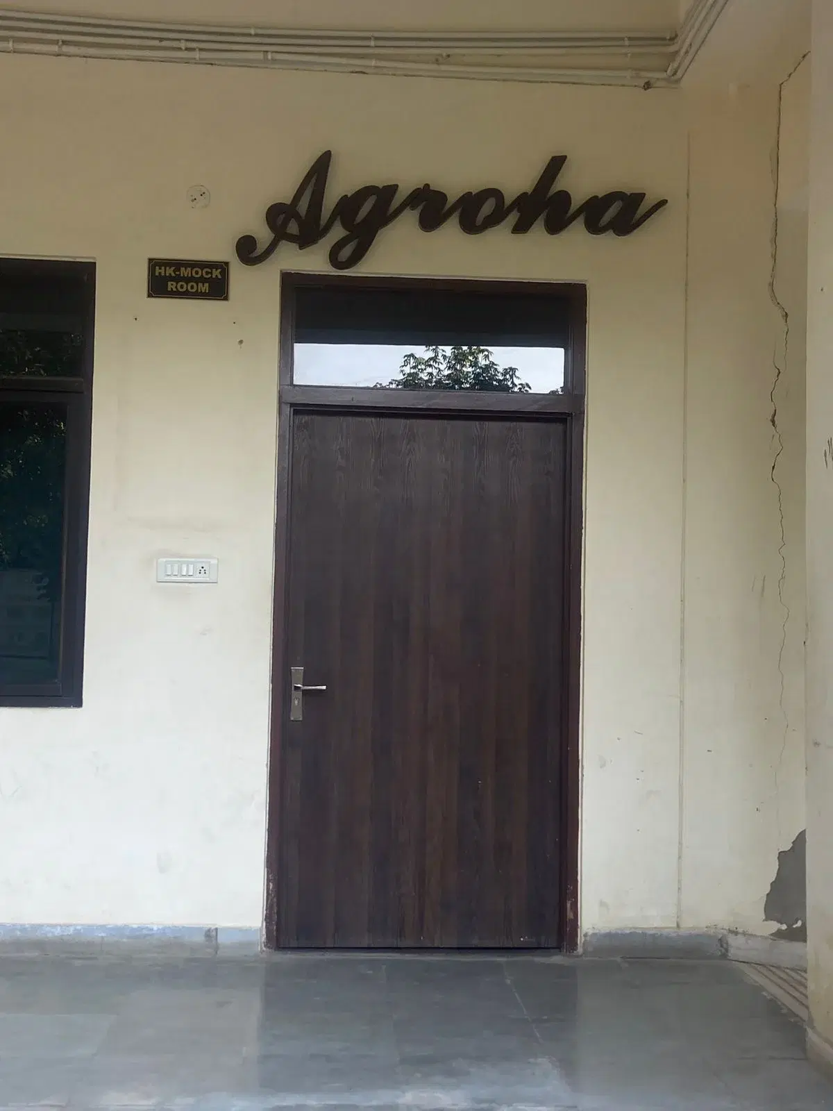 Agrawal Institute of Hotel Management Jaipur Campus photo 25